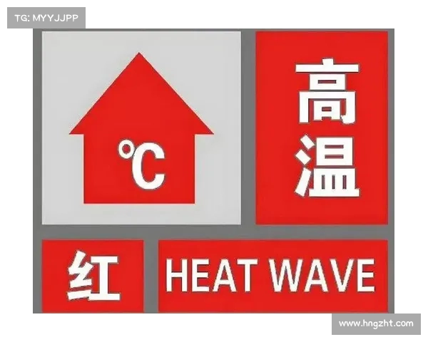 福建气温飙升,预警升级至红色!未来三天高温将稳居全国前如何应对? 福建气温飙升,预警升级至红色!未来三天高温将稳居全国前如何应对?
