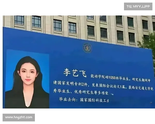 从扬琴到核物理:西安交通大学如何回应专业转型争议?(西安交通大学 杨诏) 从扬琴到核物理:西安交通大学如何回应专业转型争议?(西安交通大学 杨诏)