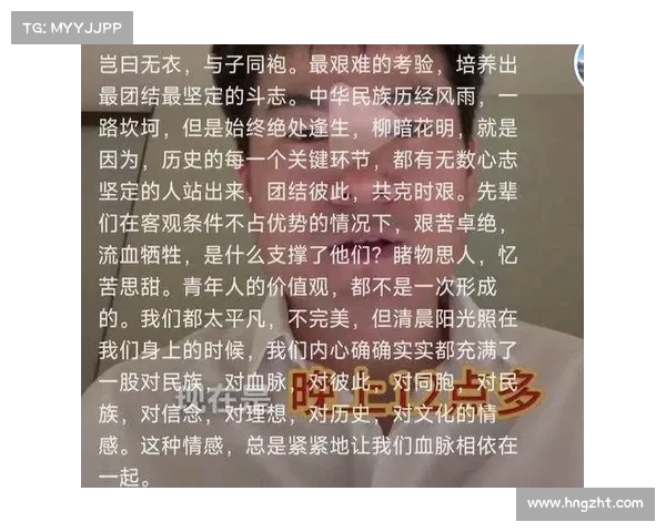 《董宇辉的考古之情:回顾《意林》文章,网友感慨“回忆杀”》 《董宇辉的考古之情:回顾《意林》文章,网友感慨“回忆杀”》