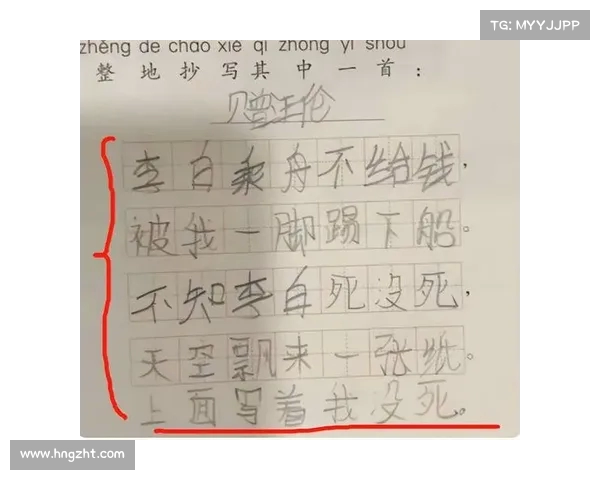 从“麻了麻了”到托拜亚斯:探索这句流行语的起源与影响 从“麻了麻了”到托拜亚斯:探索这句流行语的起源与影响